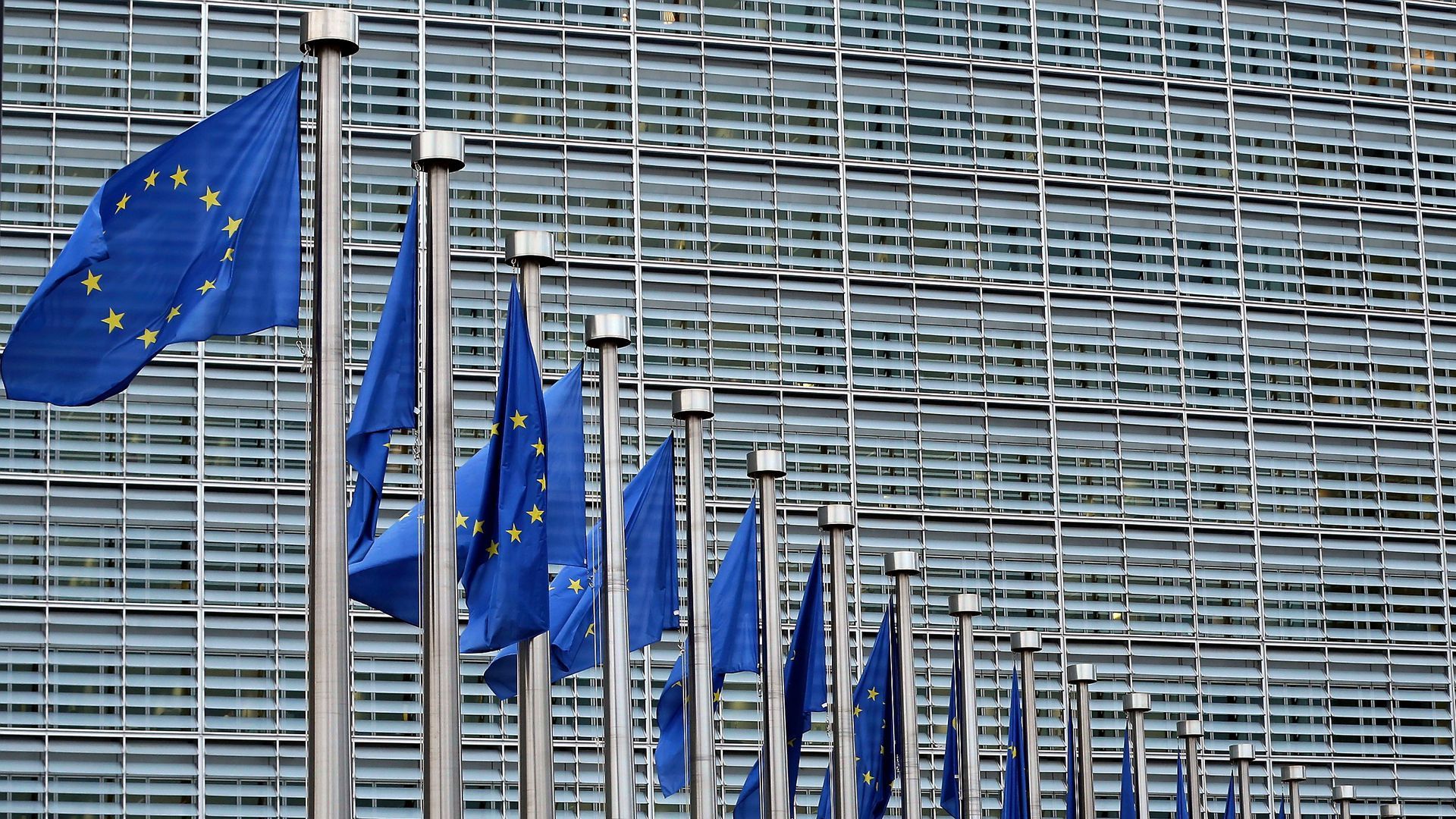 EU member of parliament eyes vulnerability disclosure process