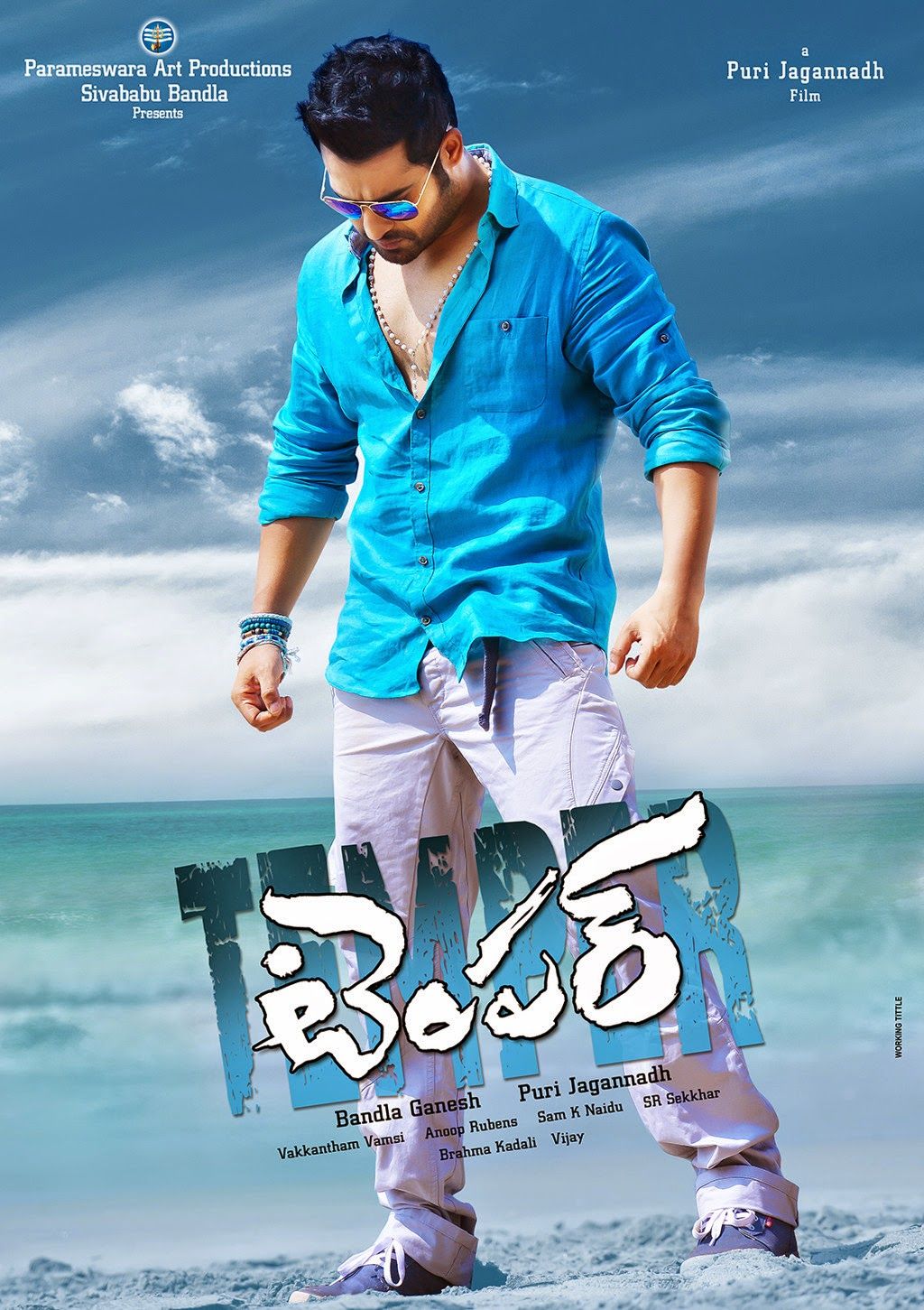 Movies Reviewed:CMD Style: Temper
