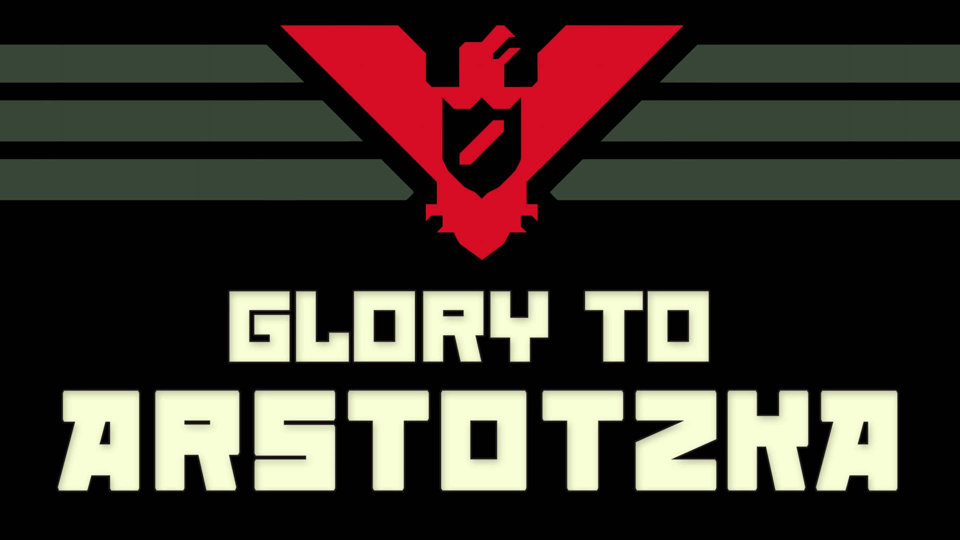 Papers please steam значок фото 15