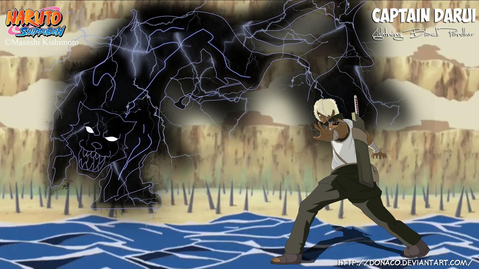 Darui Wallpaper. Darui Wallpaper, Darui