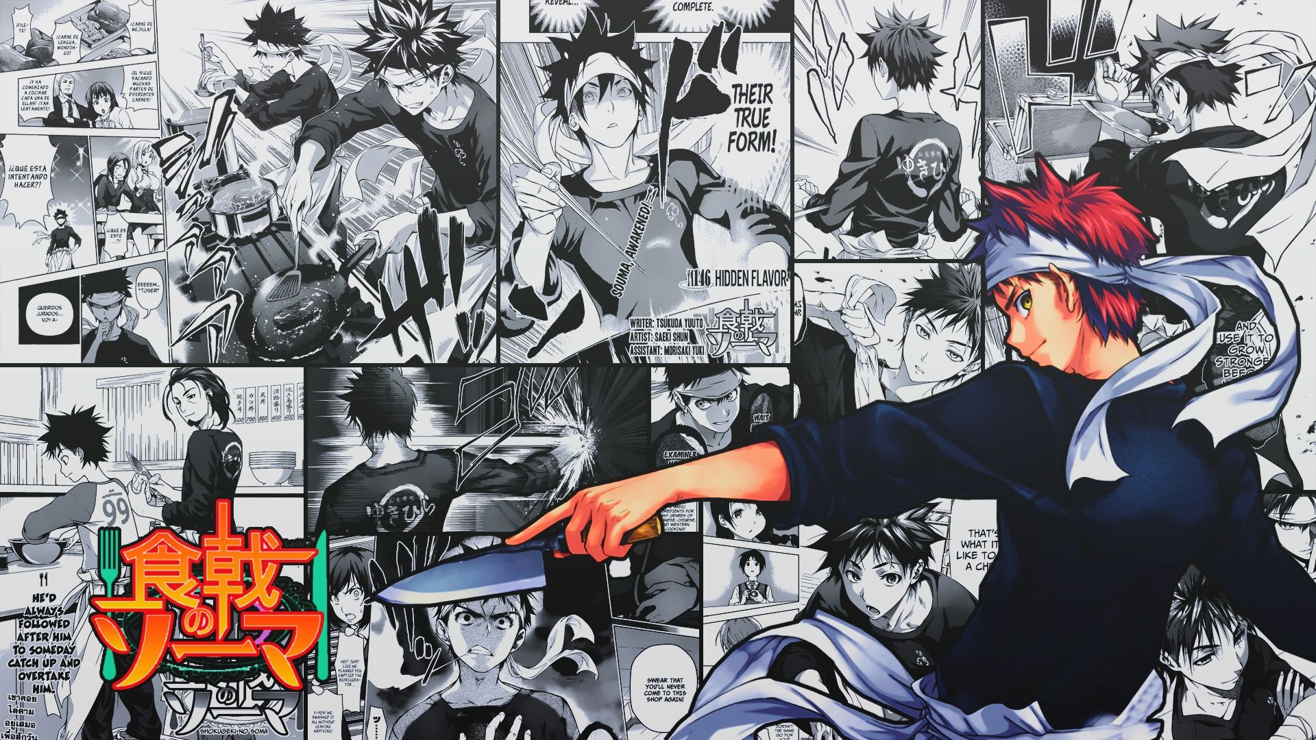 Anime Food Wars: Shokugeki no Soma HD Wallpaper by minya1995
