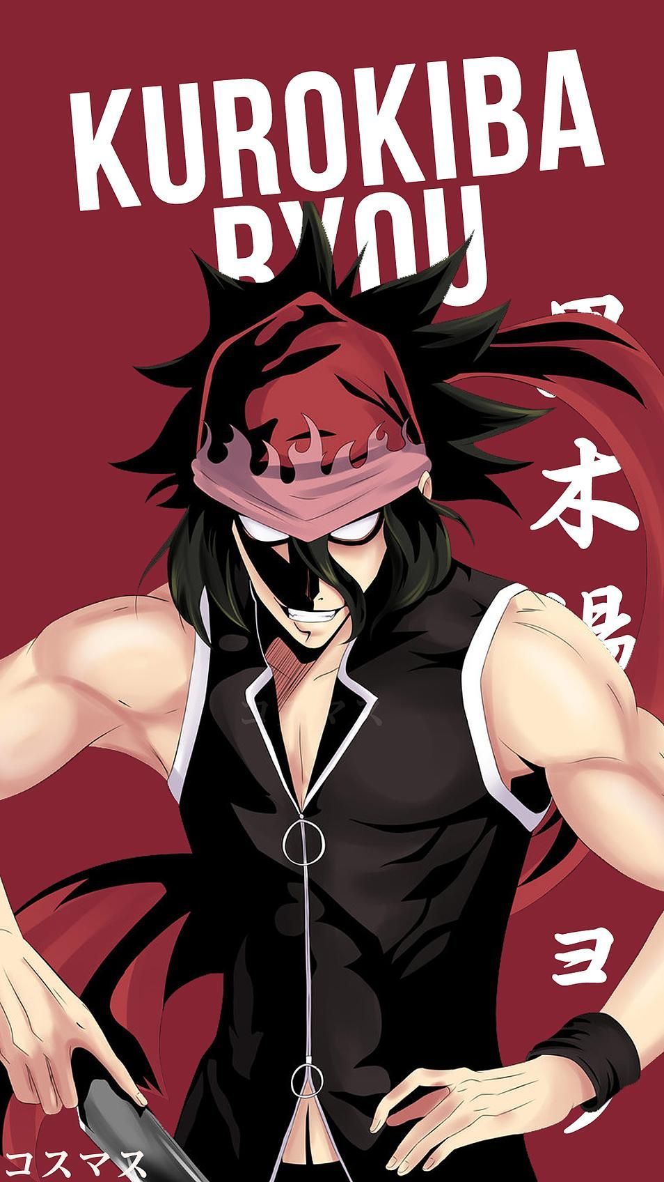 Kurokiba Ryou. Anime, Food wars, Anime wallpaper