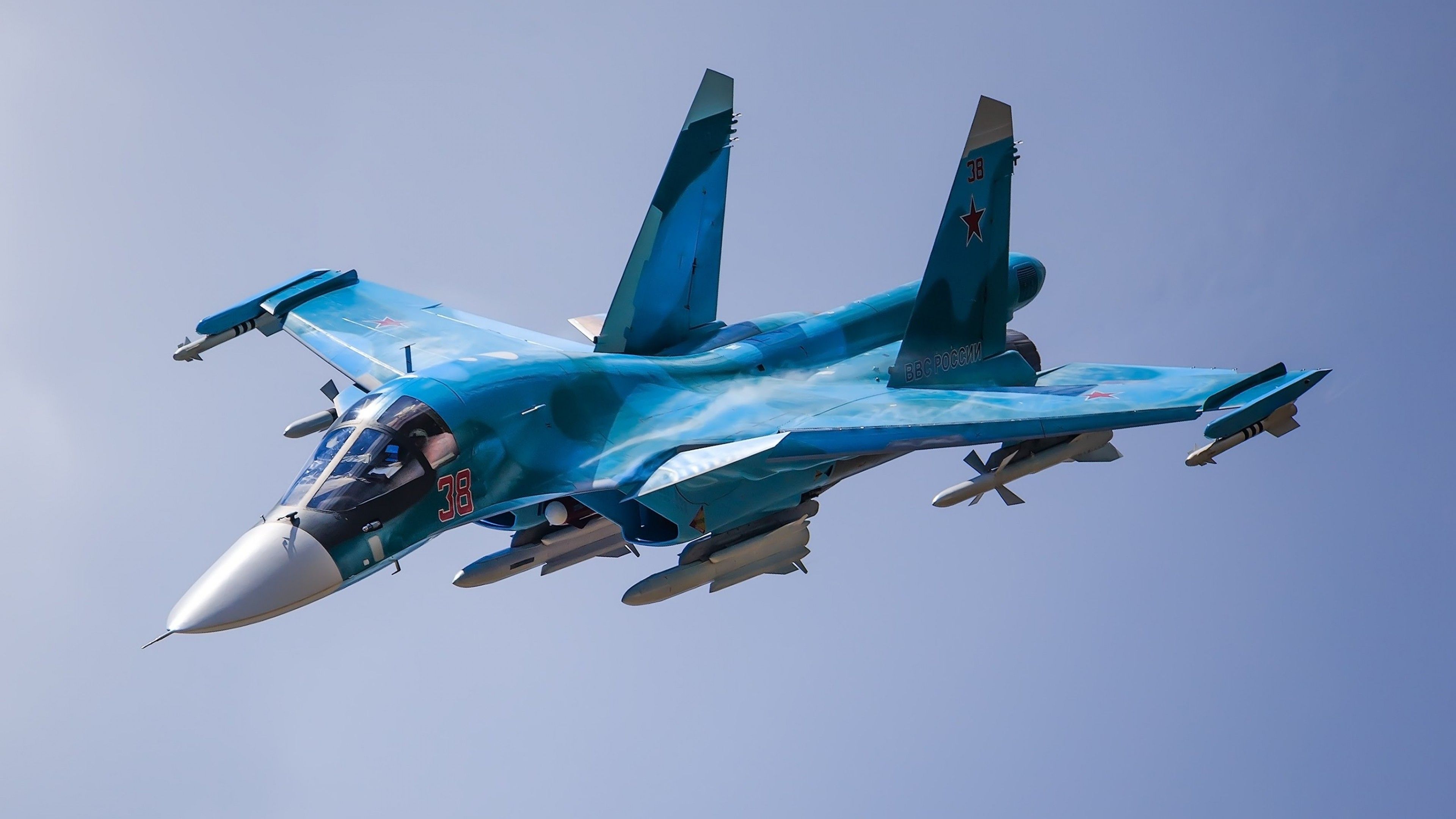 Wallpaper Sukhoi Su 34, Strike Fighter, Russian Air Force, 4K