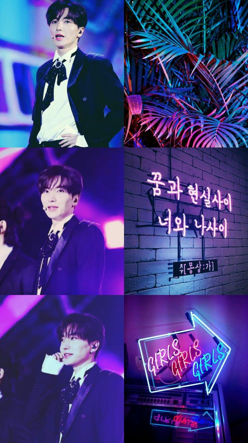 Leeteuk Wallpaper