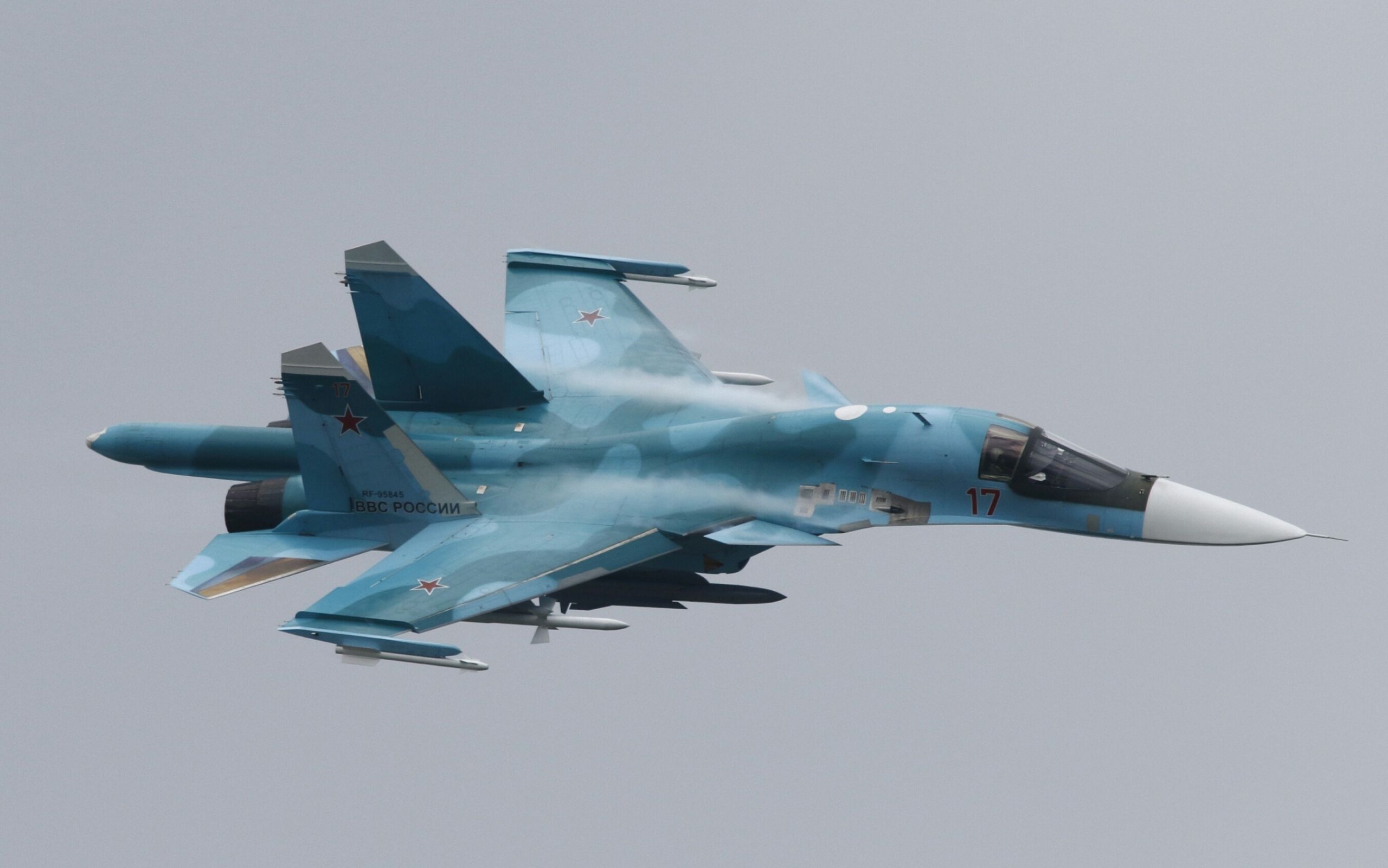 Wallpaper Of Aircraft, Jet Fighter, Sukhoi Su 34, Warplane