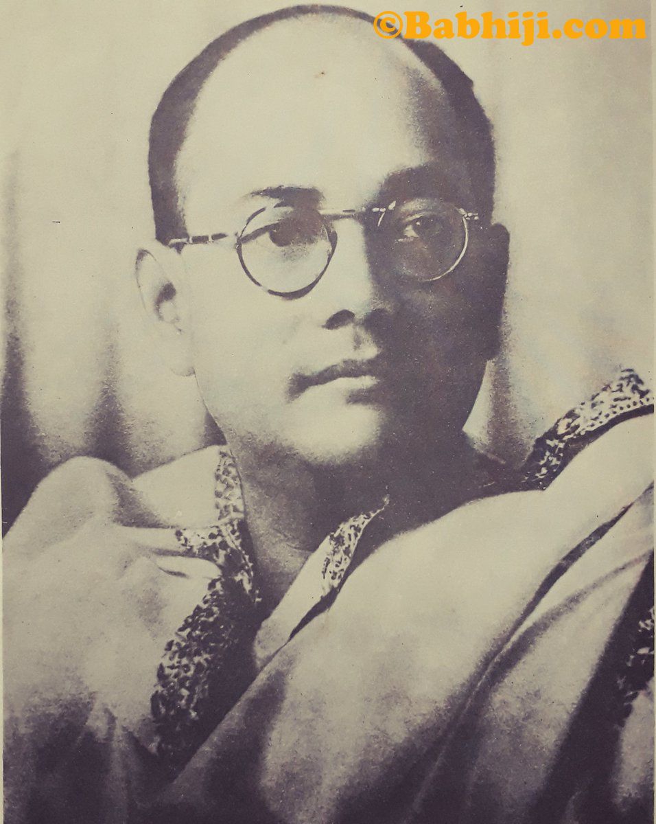 Subhas Chandra Bose, Subhas Chandra Bose Image, Subhas Chandra