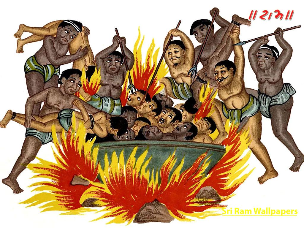 Download Yama Court of Hell image, picture and wallpaper. Sri Ram Wallpaper
