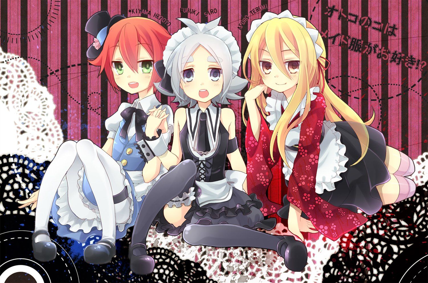 Shawn Froste HD Wallpaper and Background Image