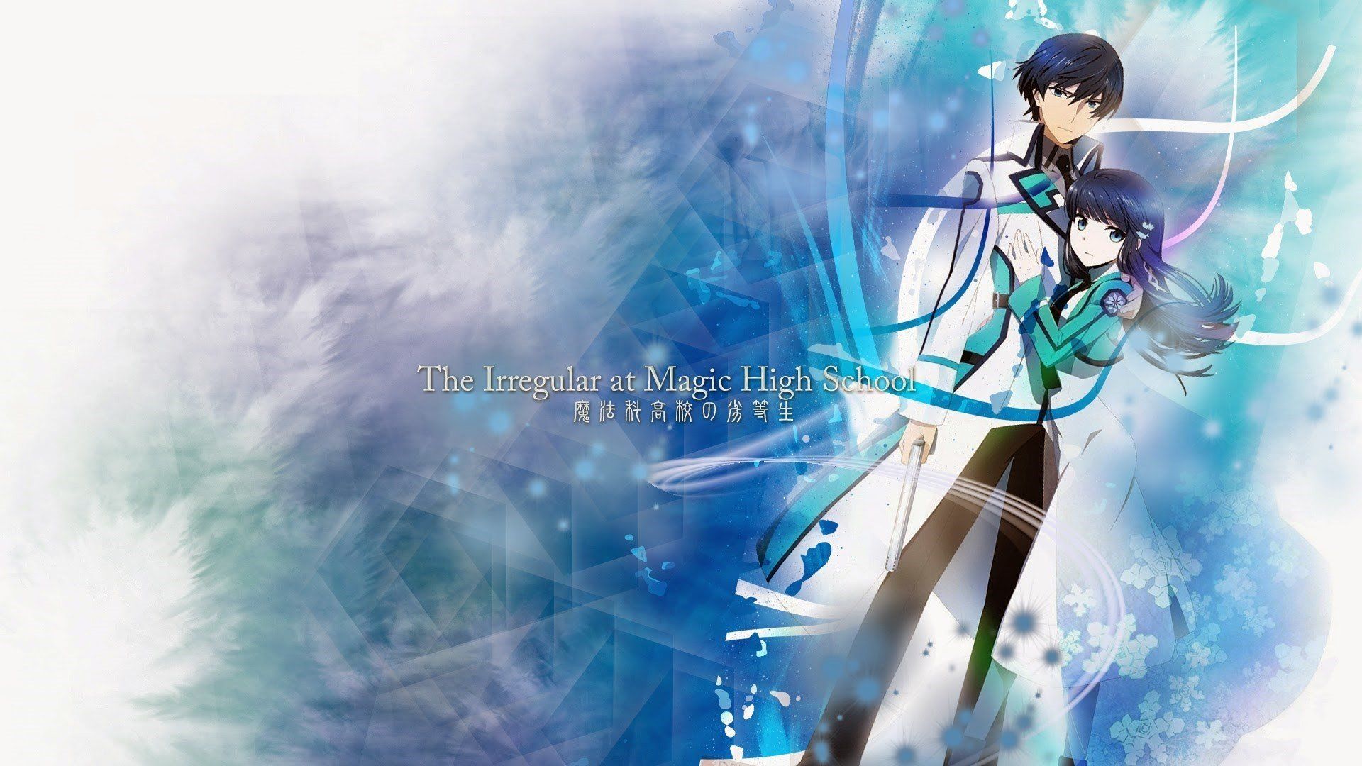 Mahouka Koukou no Rettousei, Anime, Shiba Tatsuya, Shiba Miyuki Wallpaper HD / Desktop and Mobile Background