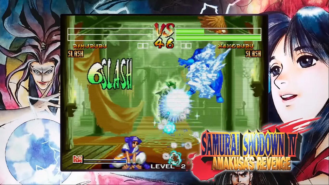 Samurai Shodown NEOGEO Collection 3 out of 6 image gallery