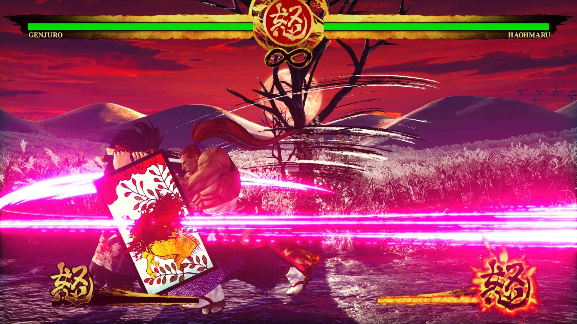 Samurai Shodown Review (PS4)