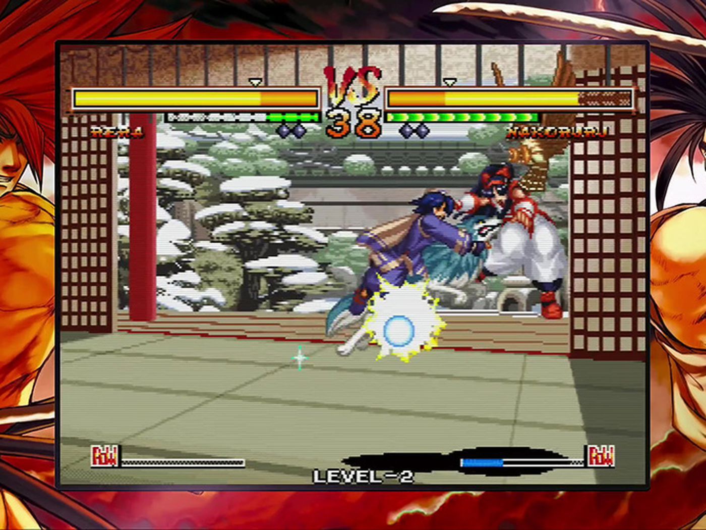 New Samurai Shodown collection will launch first for free on