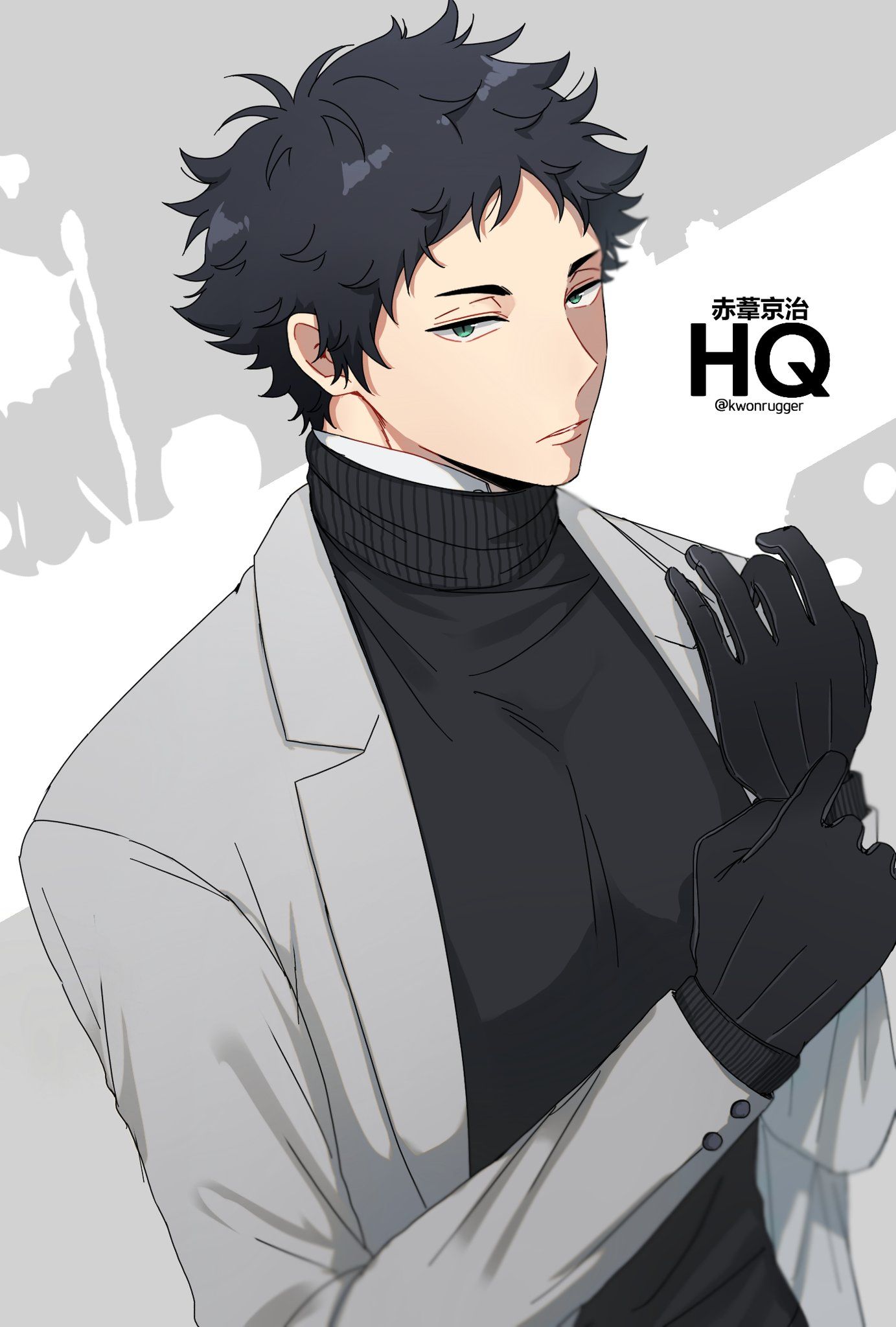 akaashi keiji figure