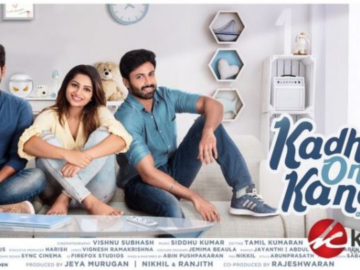 Kadhal Ondru Kanden First Look Posters