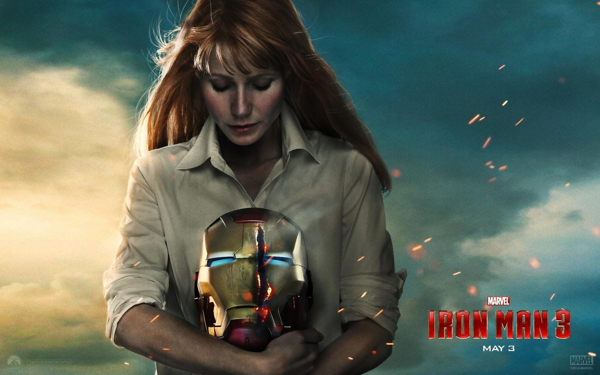 Pepper Potts HD Wallpaper and Background Image