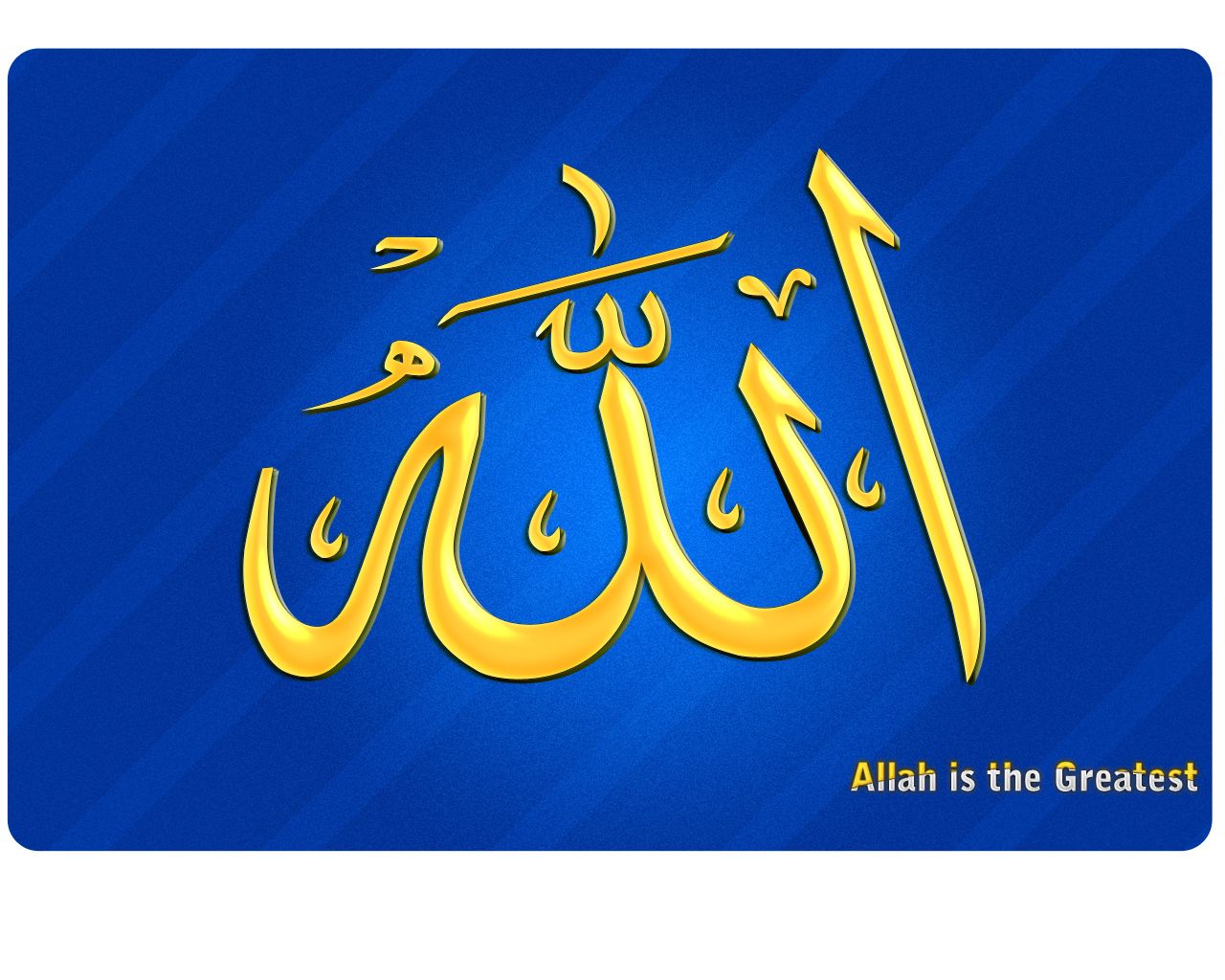 Free download allahu akbar by meali adk customization wallpaper
