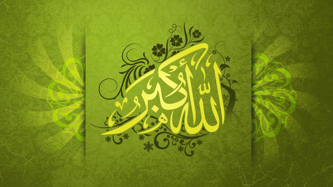 Free download Muslim wallpaper with text Allahu akbar on green