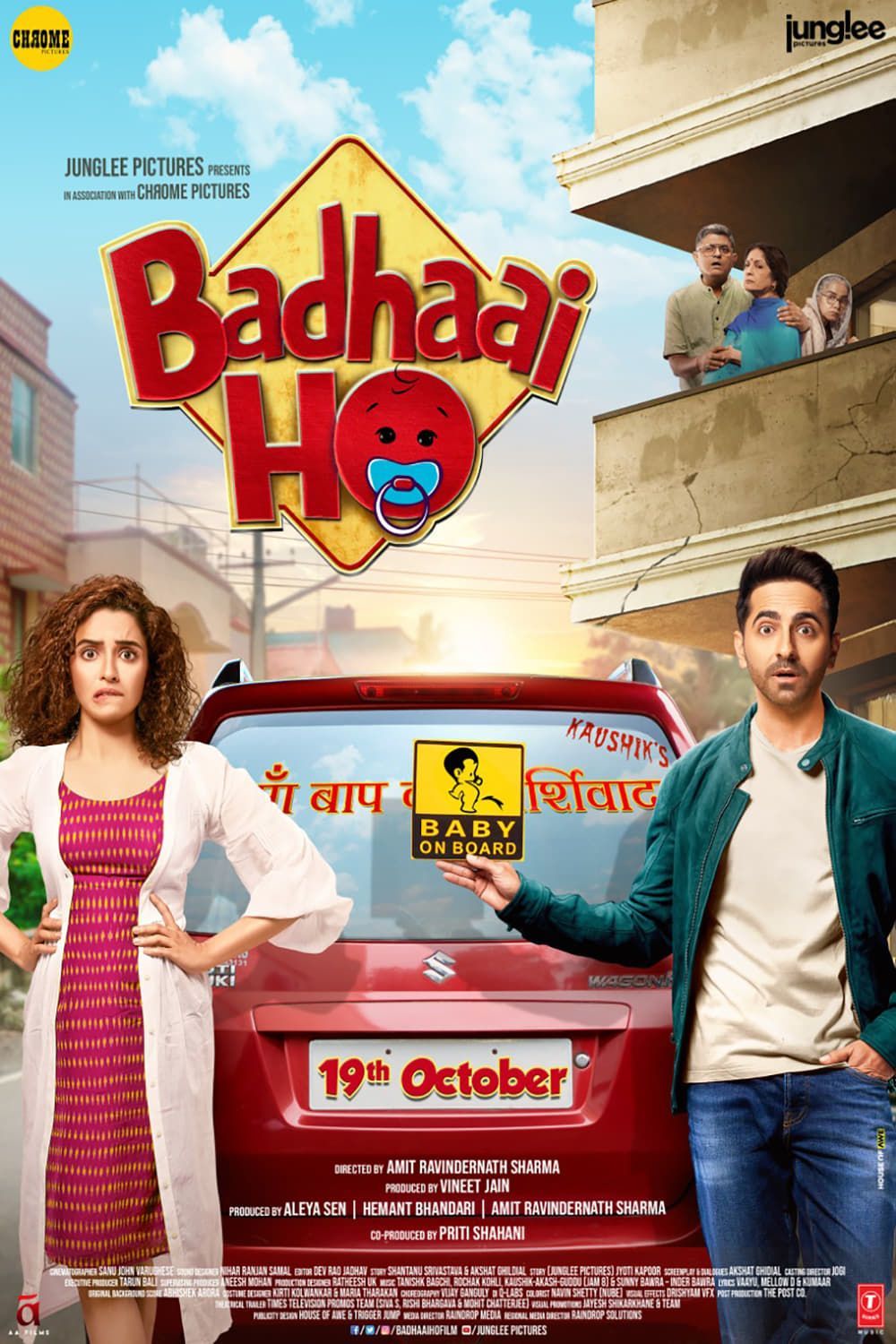 badhai ho uwatchfree