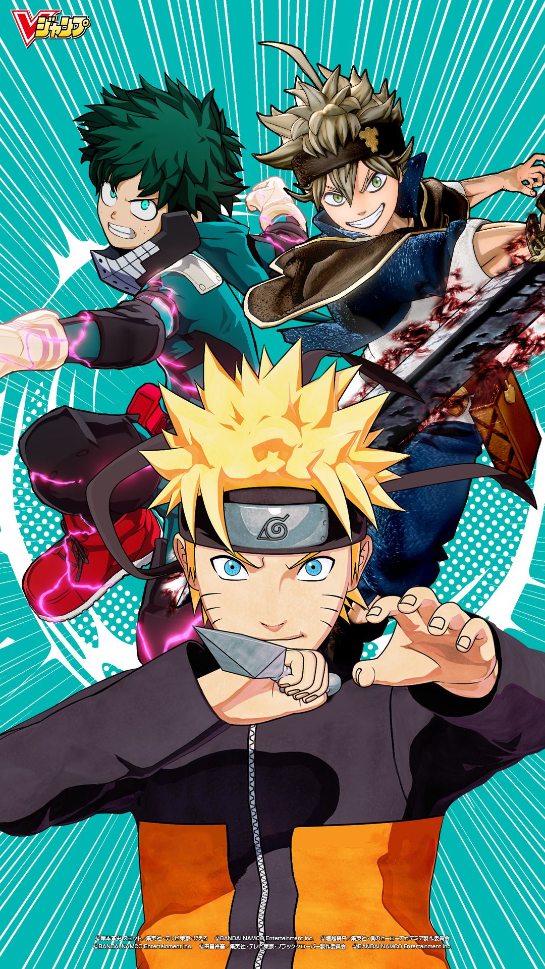 My Hero Academia Vs Naruto Wallpaper