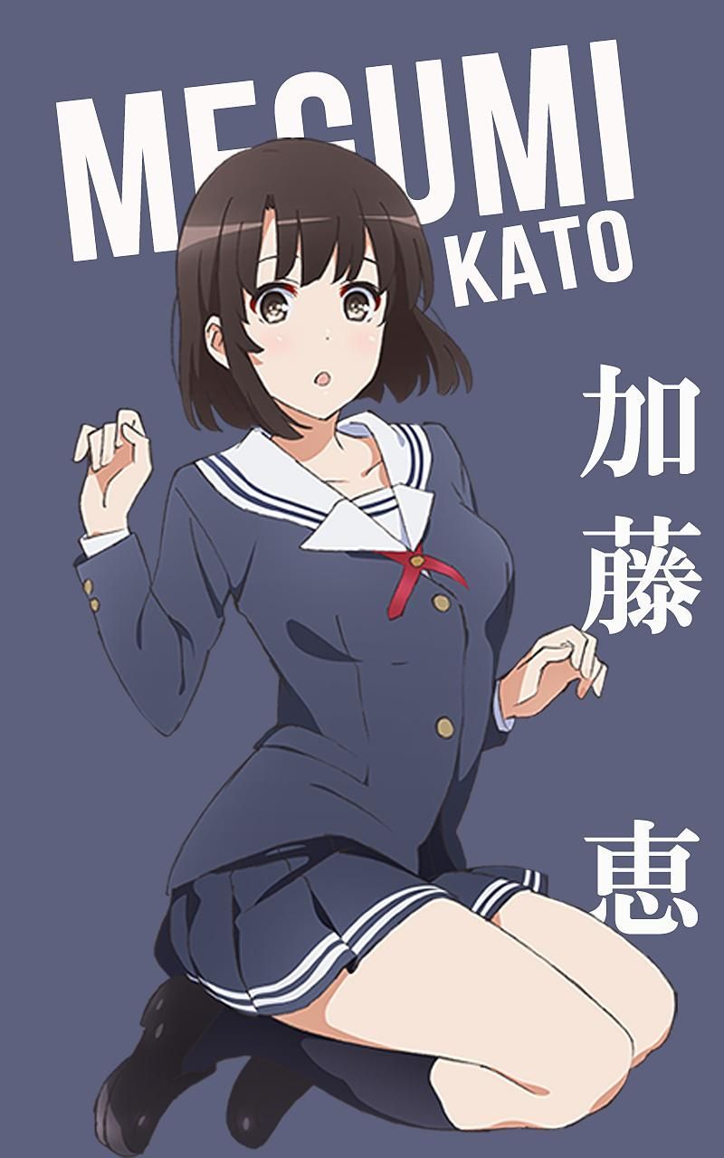 megumi kato kimono