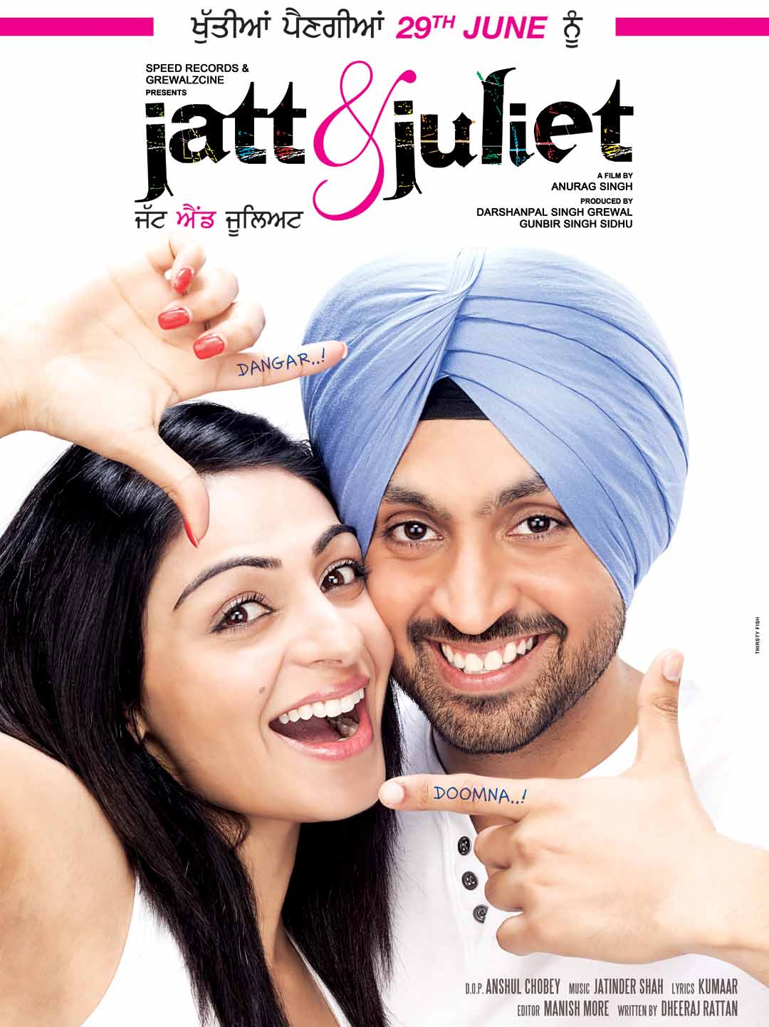 Jatt and Juliet
