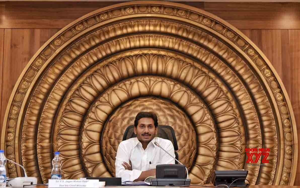 Amaravati: Y.S. Jagan Mohan Reddy chairs the first meeting