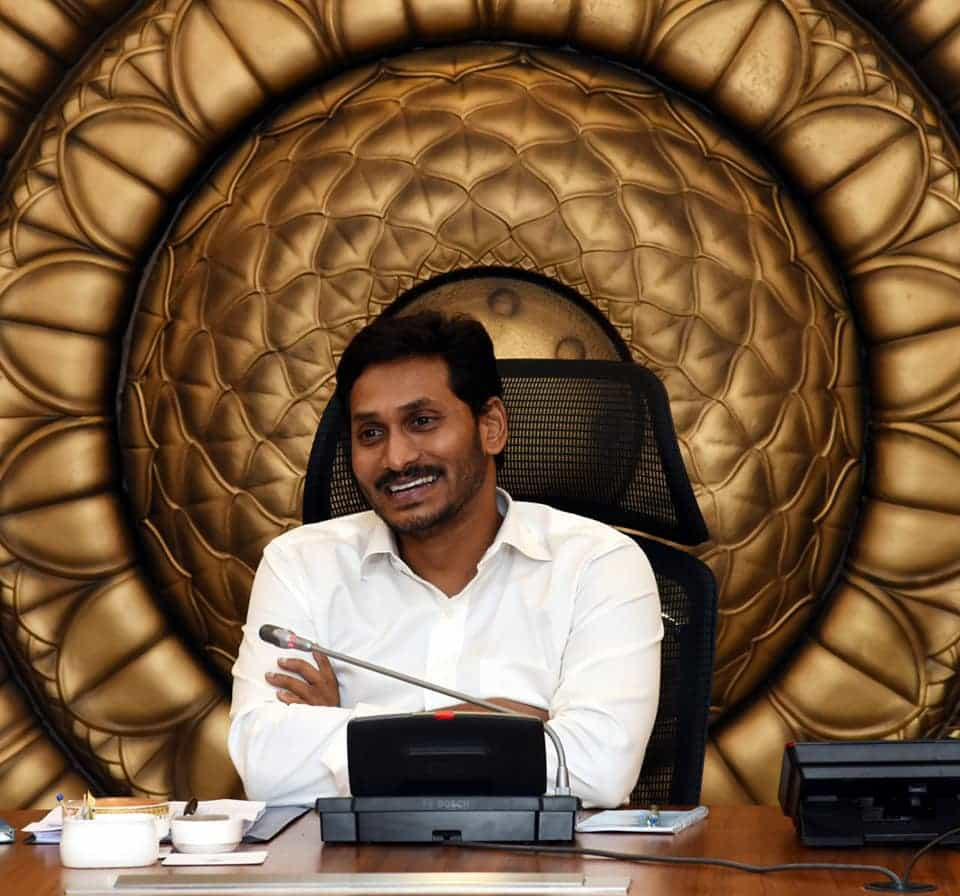 CM YS Jagan Mohan Reddy Phone Number. Red background