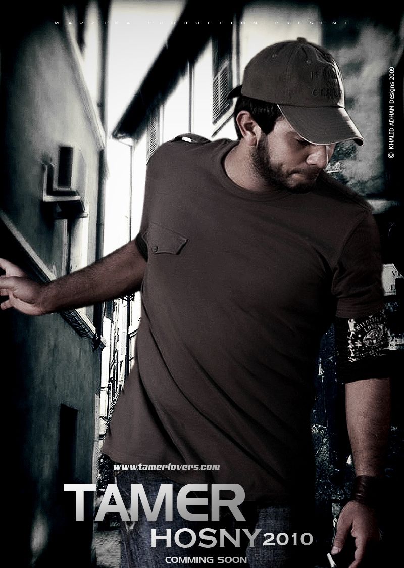 Strength and beauty Hosny photo