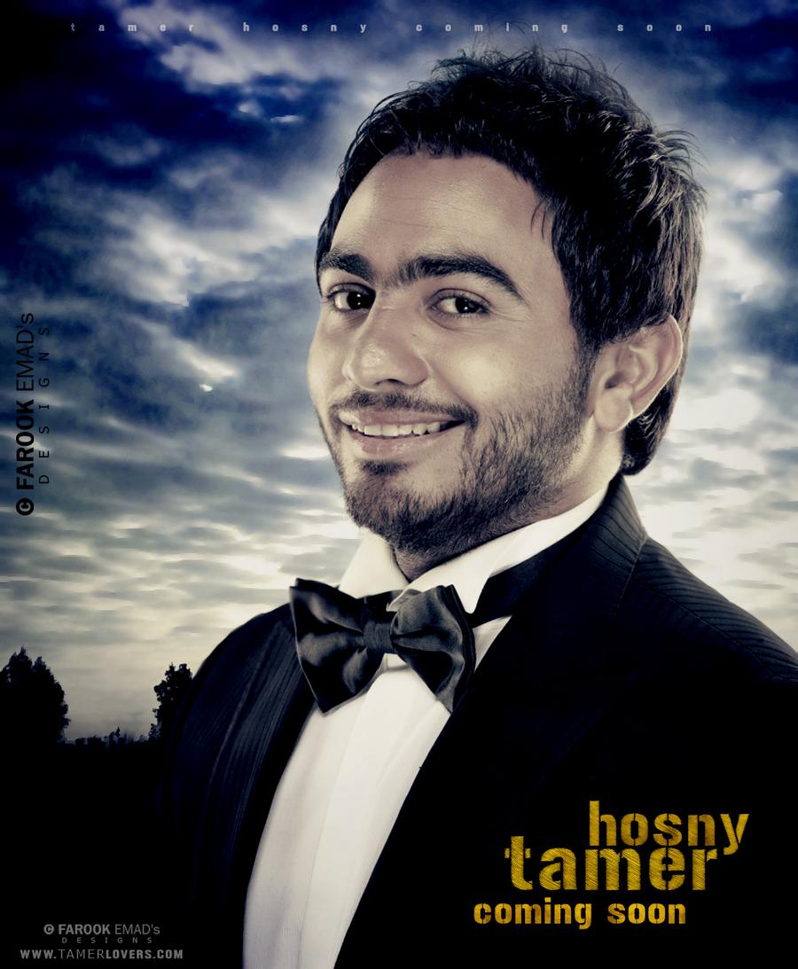 New free wallpaper blog: Tamer hosny wallpaper