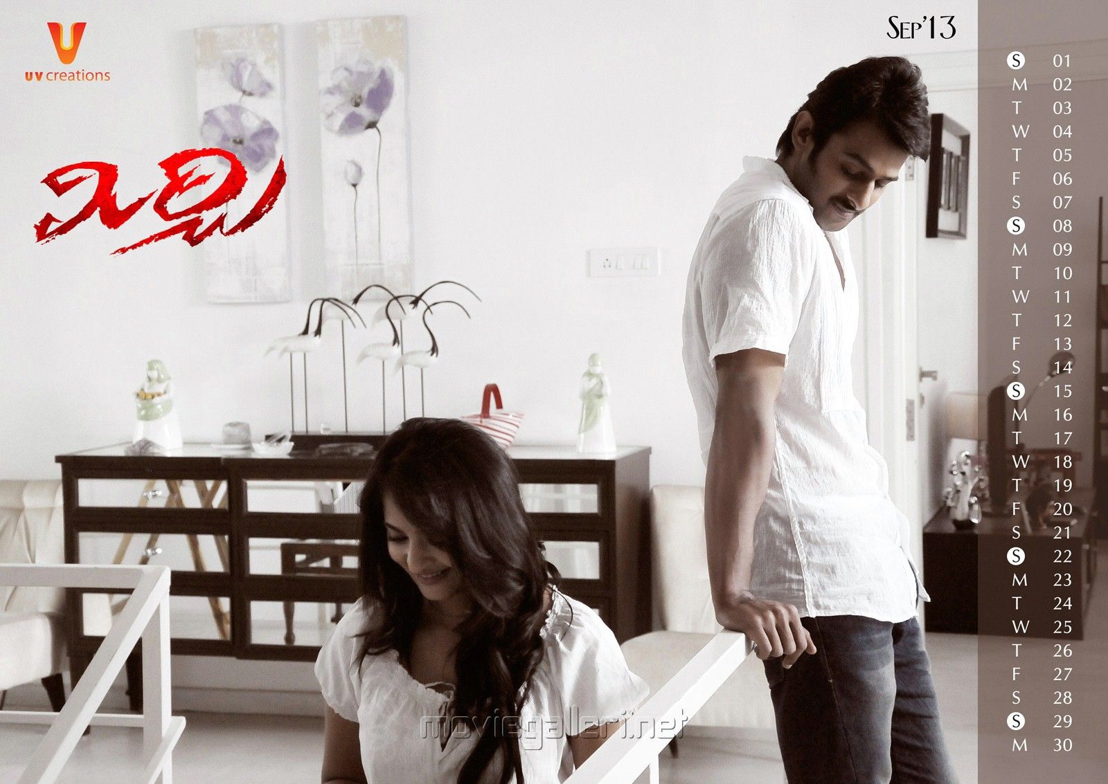 Anushka & Prabhas in Mirchi Movie 2013 Calendar Wallpaper