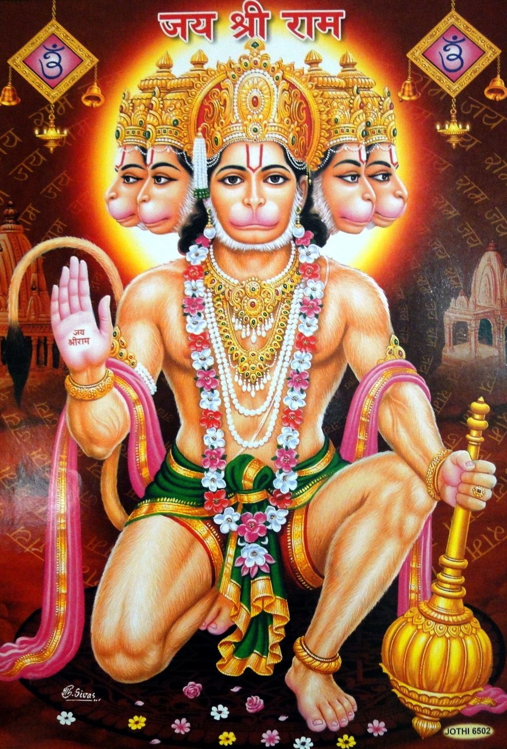 Panchmukhi Hanuman. Hanuman wallpaper, Jai hanuman, Hanuman photo