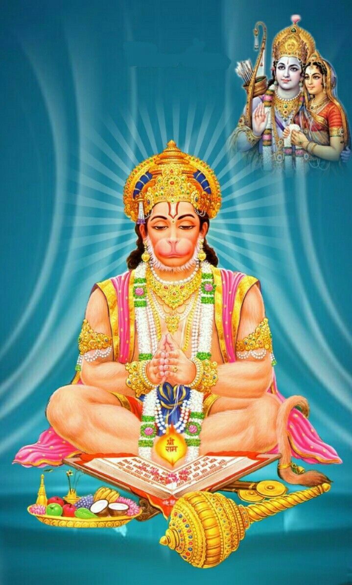 yogayogini. Lord hanuman wallpaper, Shri