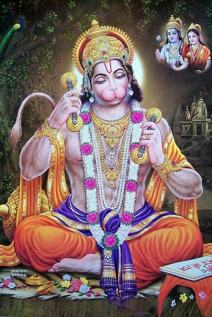Ganesha. Hanuman wallpaper, Hanumanji