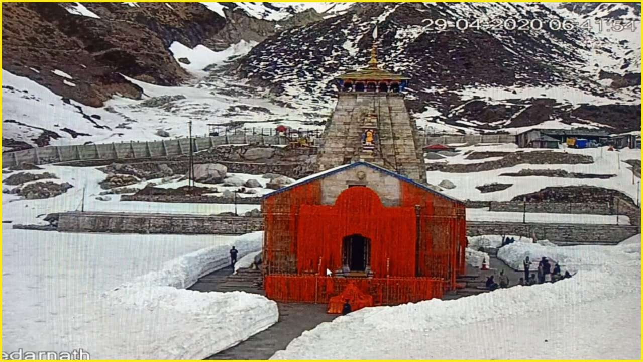 In Photo: Kedarnath Temple Reopens Amid COVID 19 Lockdown, But No 'darshan' For Devotees Yet
