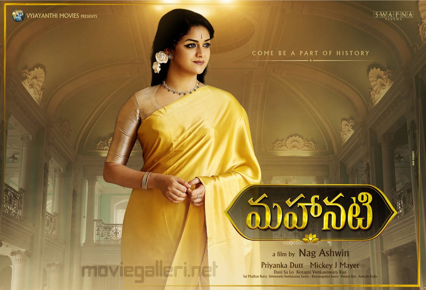 Mahanati
