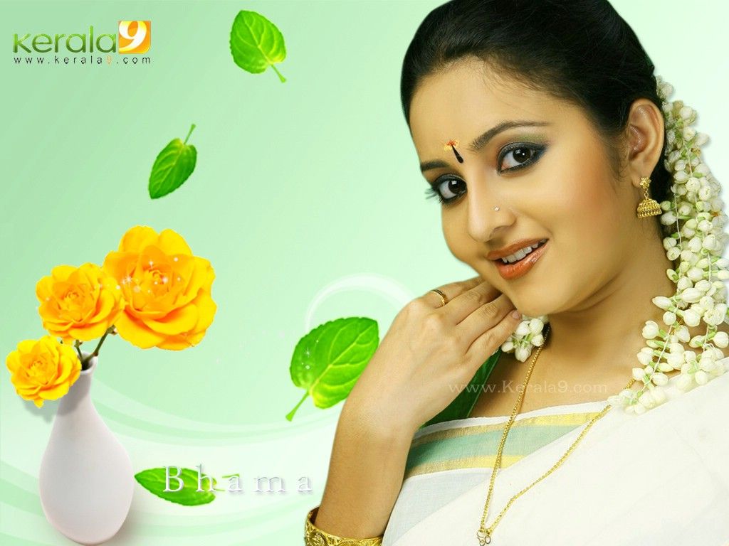 Bhama