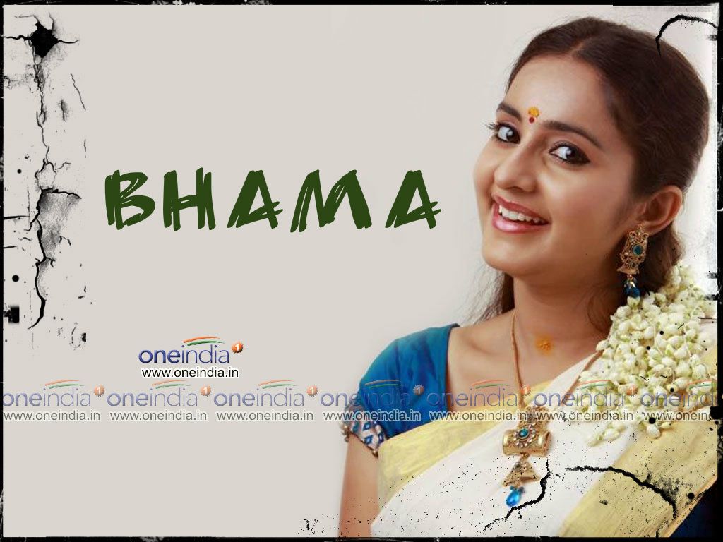 Bhama HQ Wallpaper