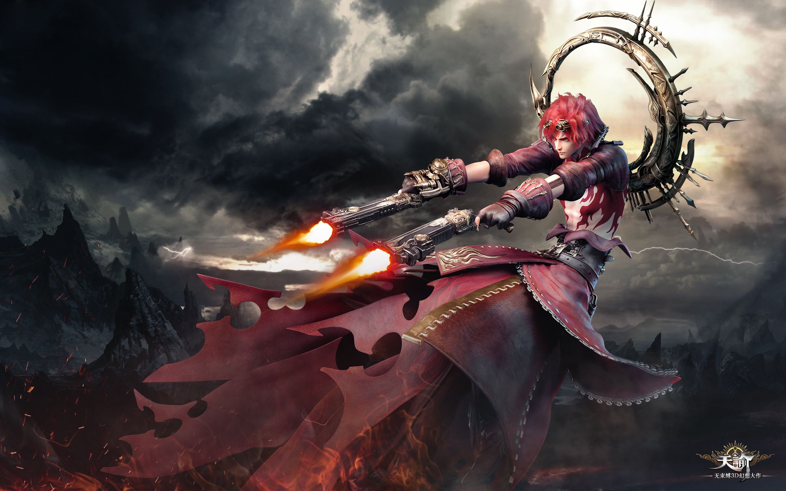 MMORPG Wallpaper & Art