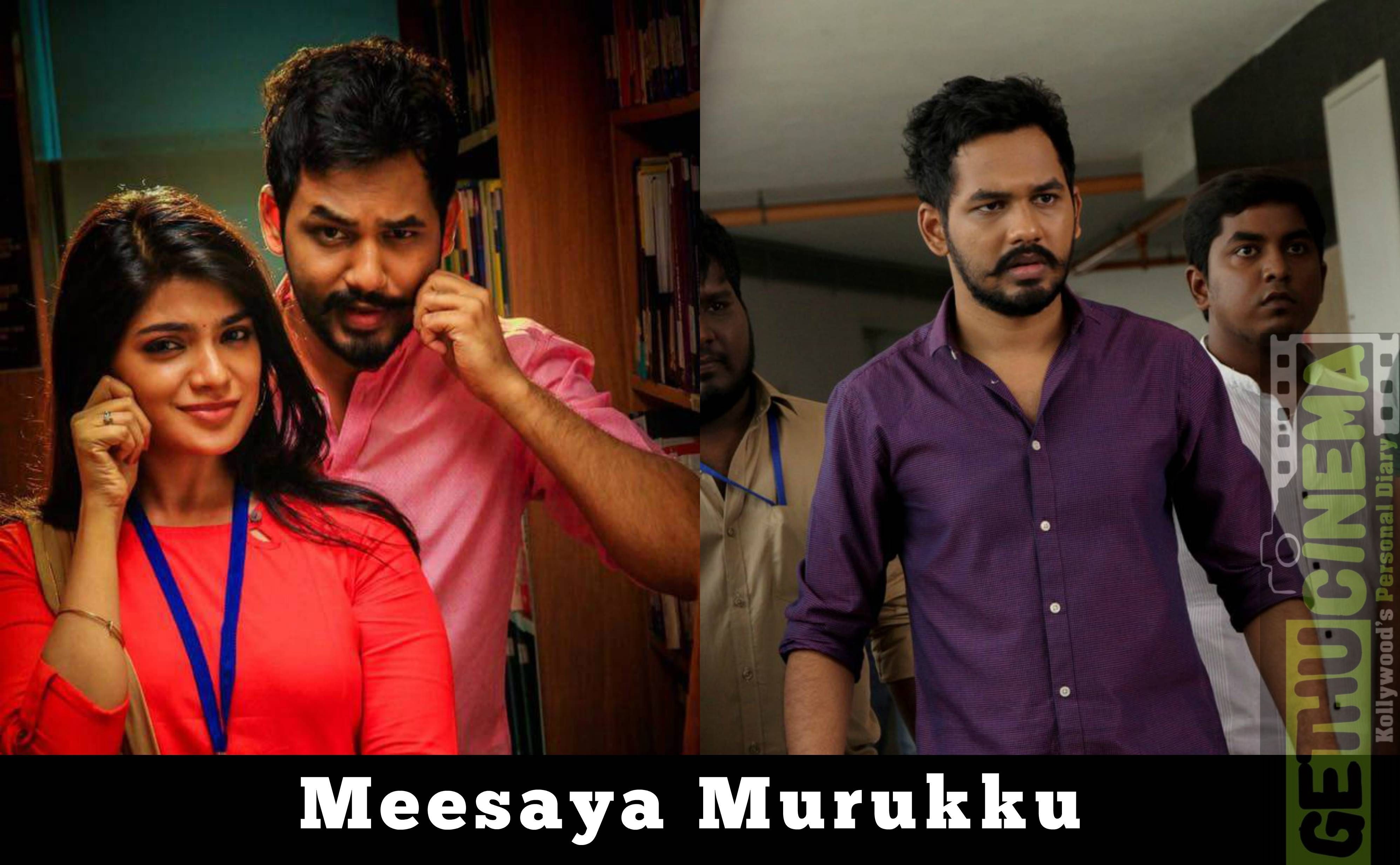 Meesaya Murukku Wallpapers Wallpaper Cave