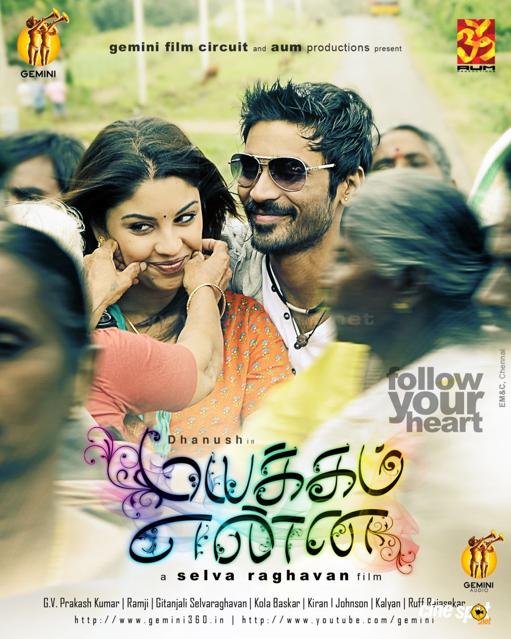 Mayakkam Enna Wallpapers - Wallpaper Cave