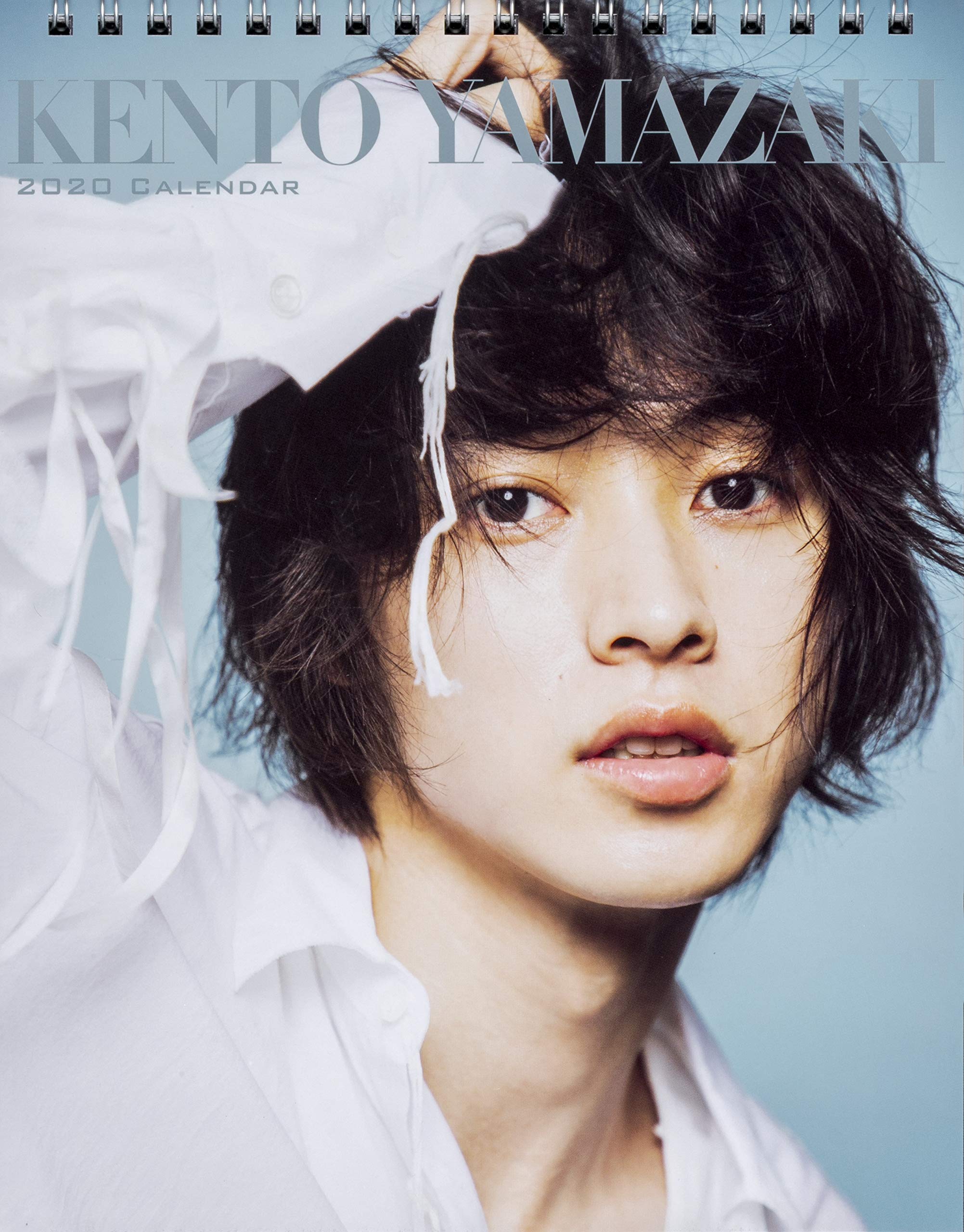 Kento Yamazaki Wallpapers - Wallpaper Cave