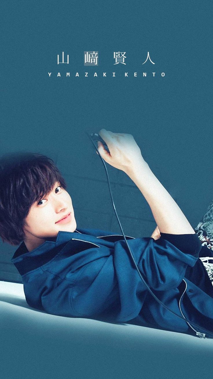 Kento Yamazaki Wallpapers Wallpaper Cave