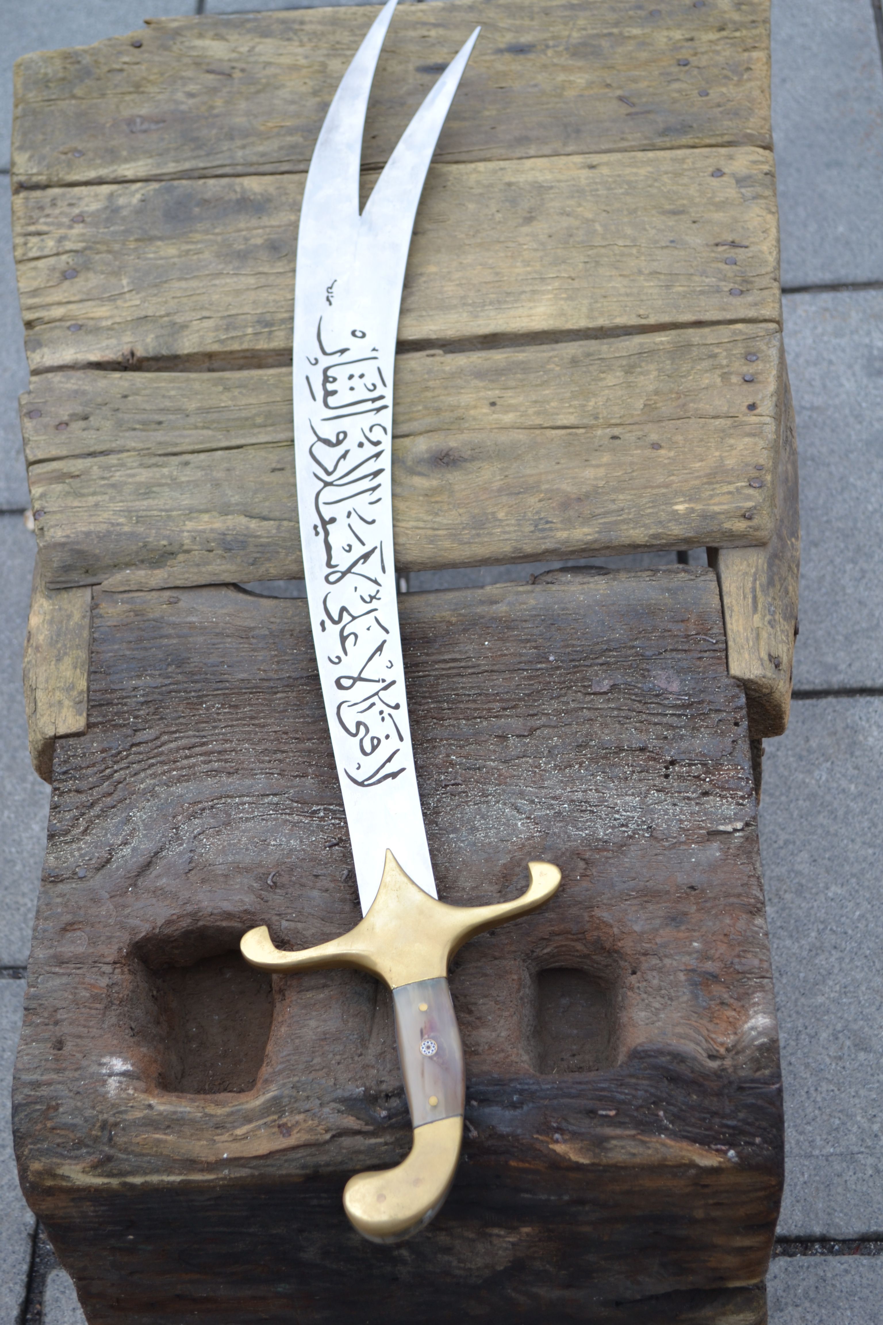 Turkish Handmade Zulfiqar Sword Steel It Is Not Sharp Very Soon