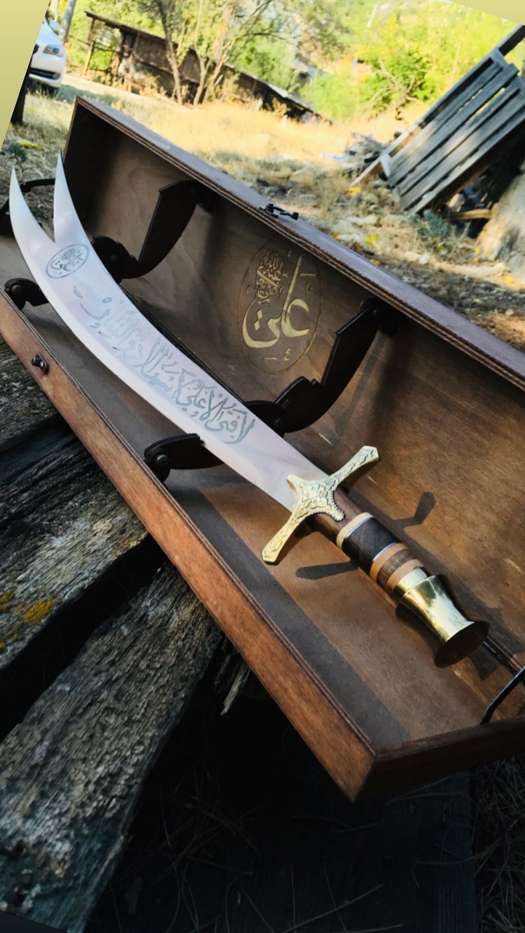Old Zulfiqar Sword. Zulfikar Sword. Cool illusions, Islamic