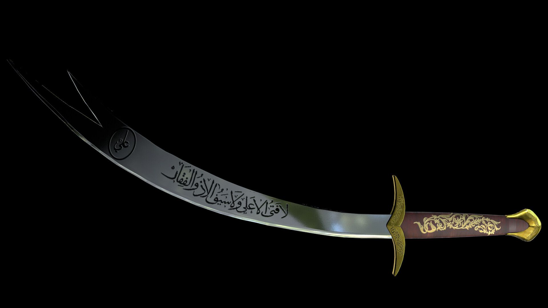 The Zulfikar Sword., MohammadRaza Khan