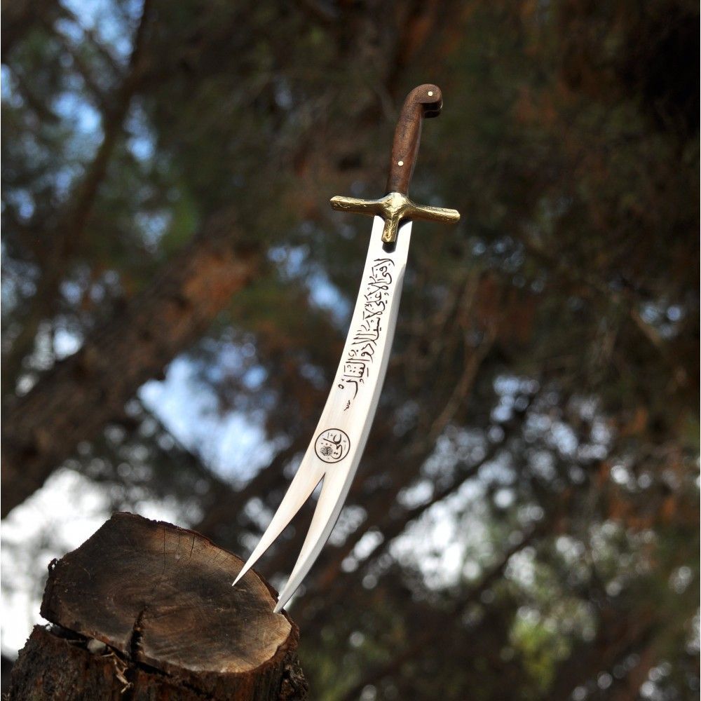 Hz. Ali Sword Zulfikar. Sword, Pocket knife, Miniatures