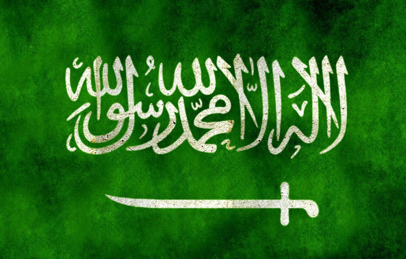 Wallpaper green, flag, gulf, Saudi Arabia, arab, islam, saudi flag