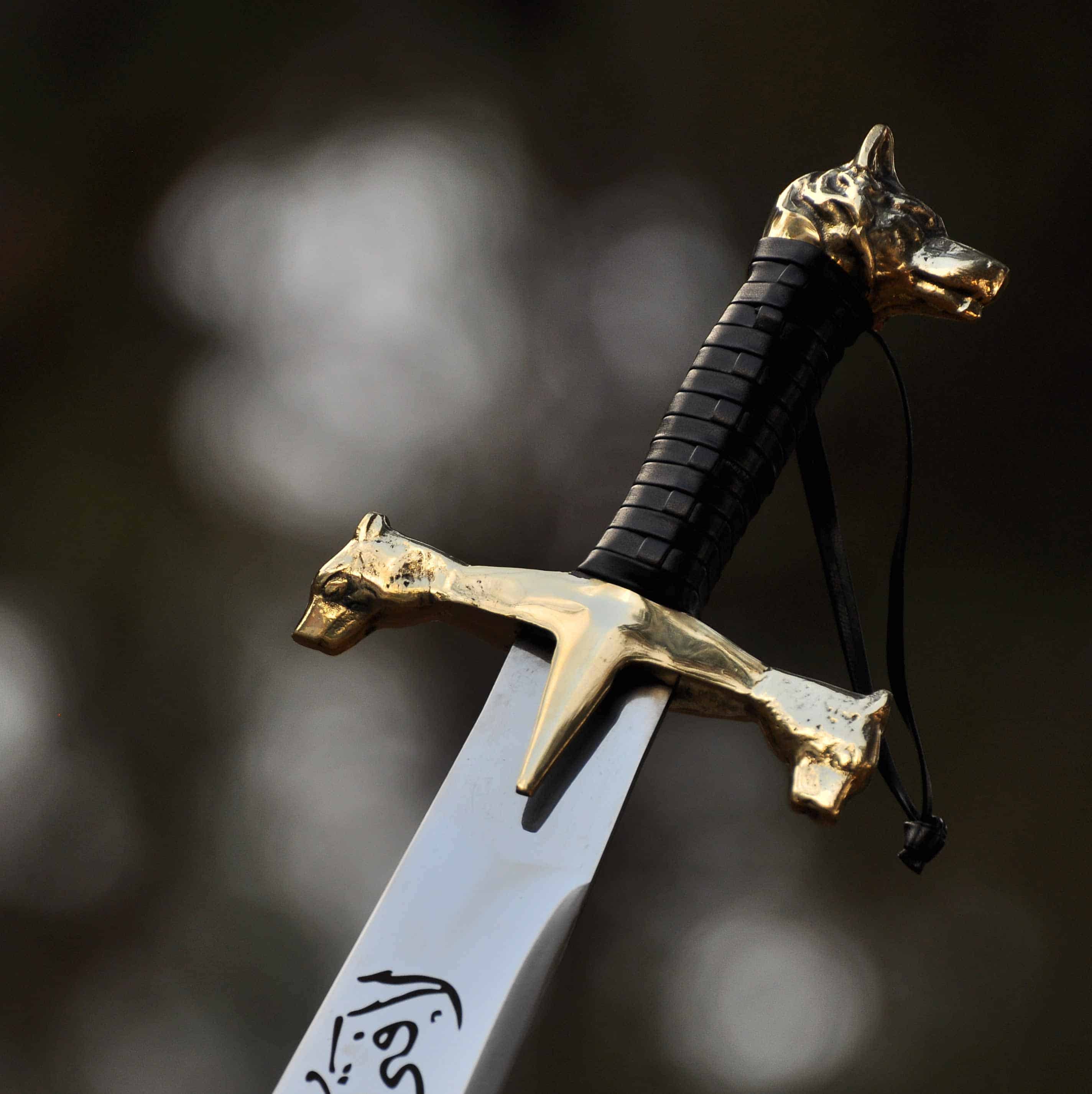 Wolf Head Zulfikar Sword. Collectible Sword. Zulfiqar Sword İmam Ali