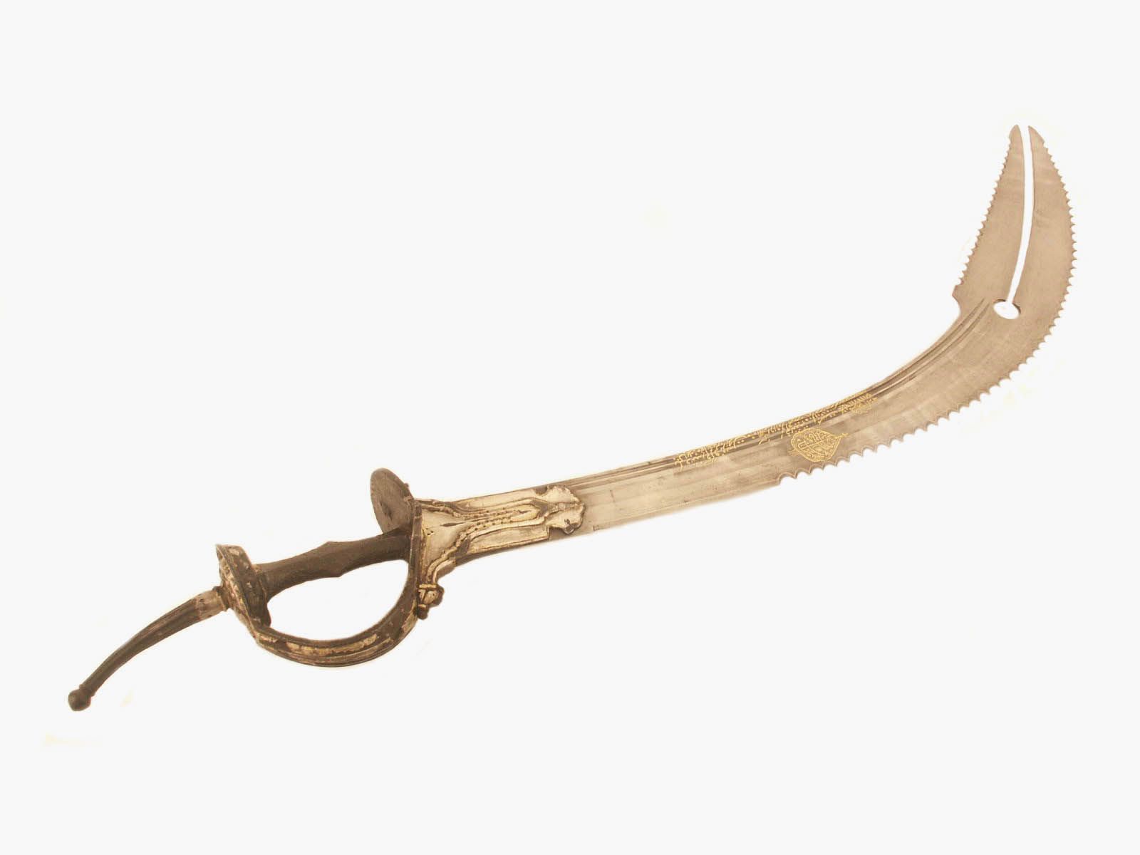 Zulfiqar (Split Bladed Sword), Search the Higgins Collection