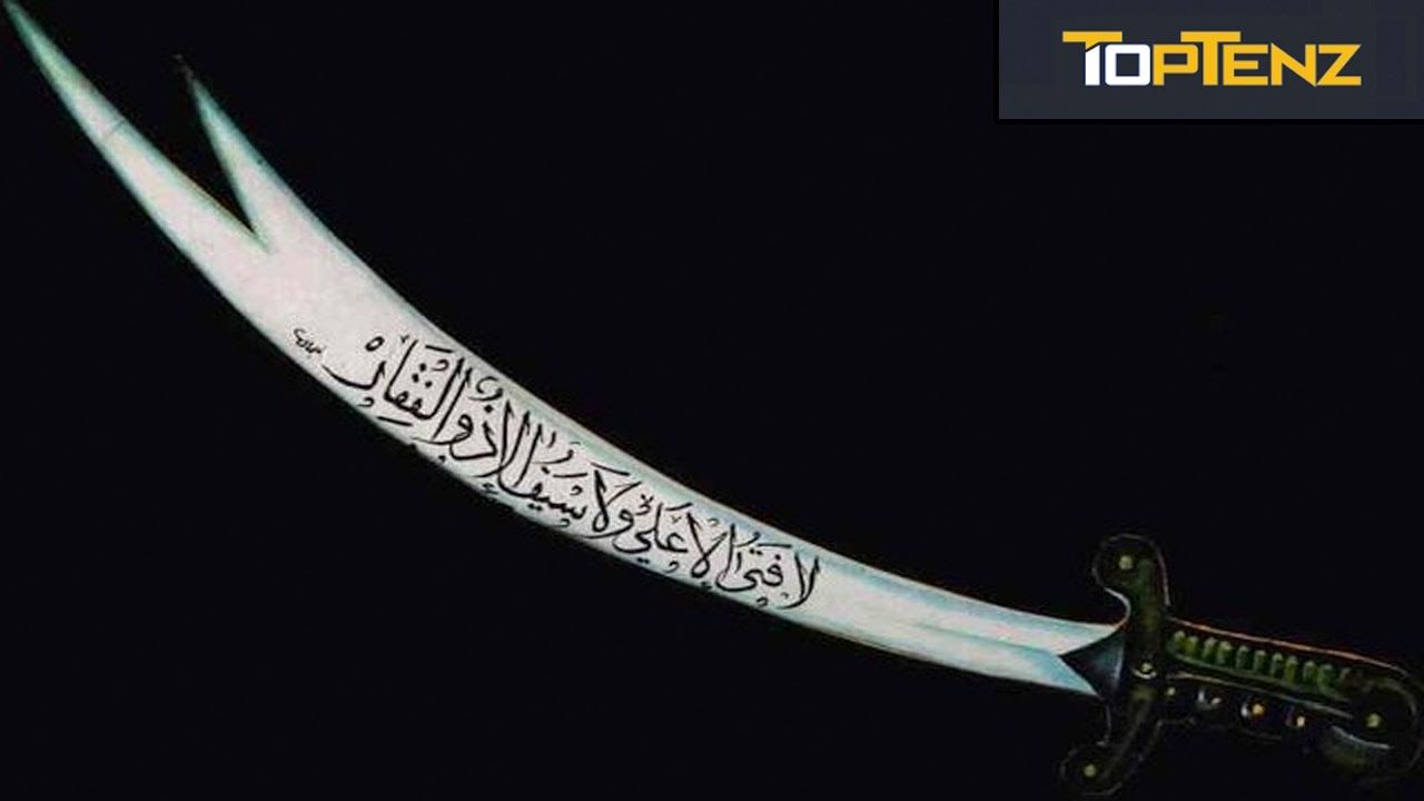 Famous and DEADLY SWORDS (And Their History)